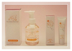 ベビーマッサージ教材