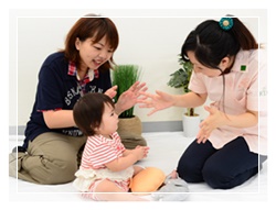 ファーストサイン