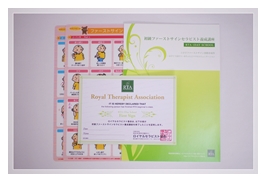 初級ファーストサイン講座テキスト