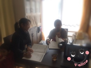 京都ベビーマッサージ資格フェリーチェ