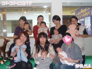 中京区 ベビーマッサージ