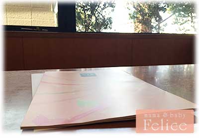 受講ガイダンス