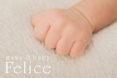 ファーストサイン