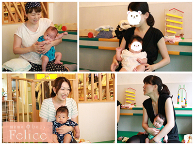 コトコトヒロバ午後クラス