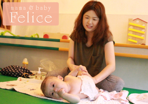 山科区の女の子とママ