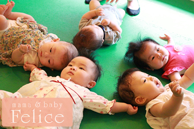 赤ちゃんの可愛い様子です