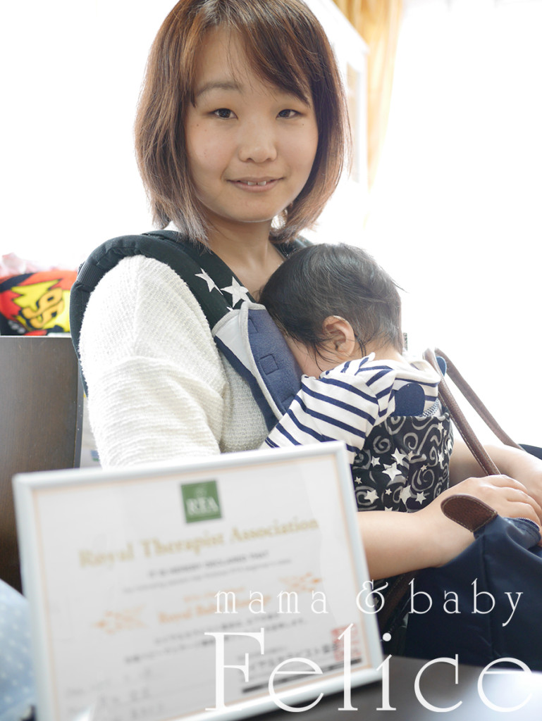 初級ベビーマッサージ講座