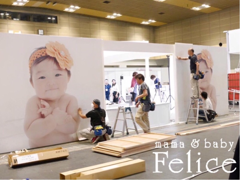 マタニティーカーニバル