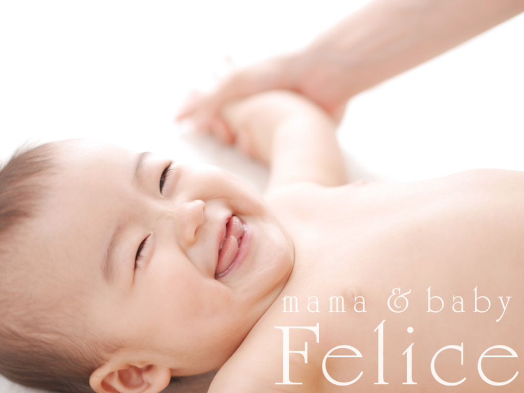 親子で楽しいベビーマッサージ