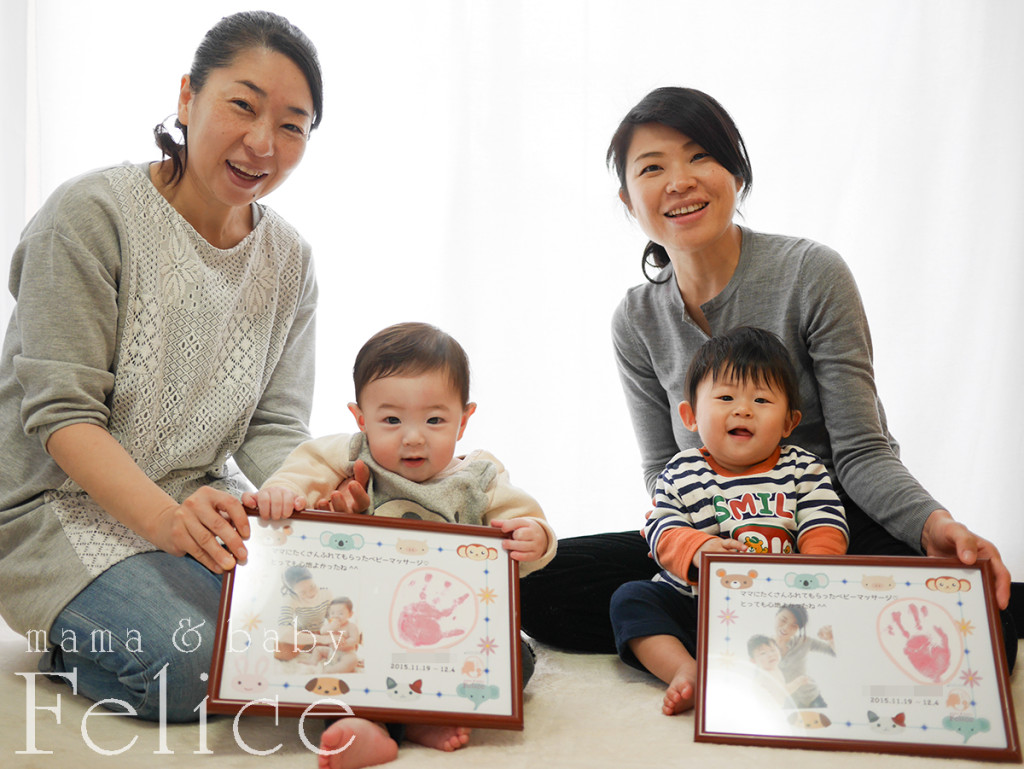 マスターコースサプライズプレゼント