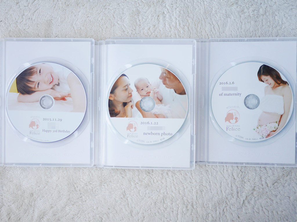 オリジナルデータCD